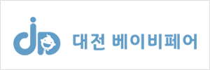 9월 17일(목) ~ 20일(일)