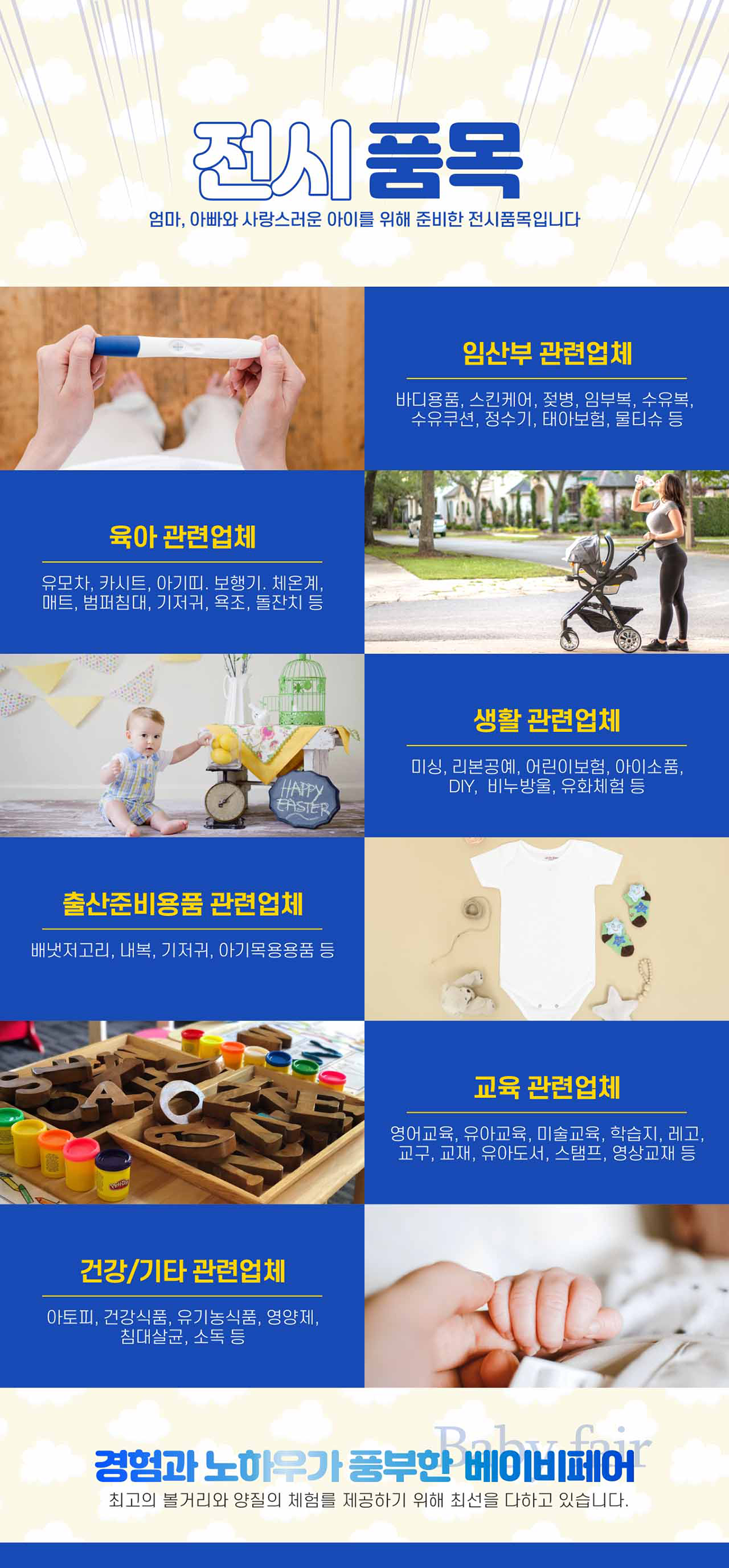 이미지명