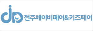 10월 15일(목) ~ 18일(일)