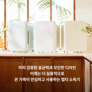 [ 유팡 ]